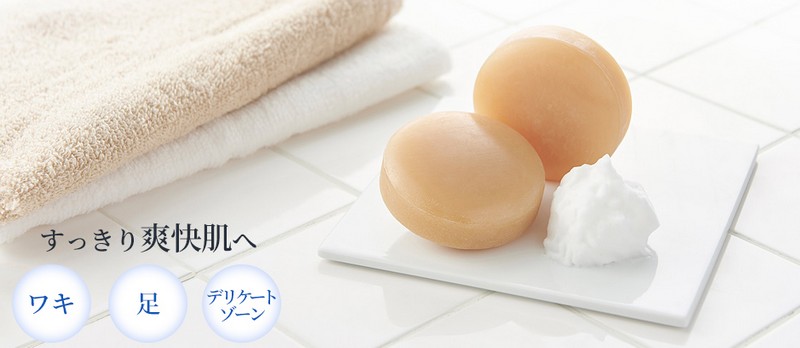 エフタスデオソープ情報サイト